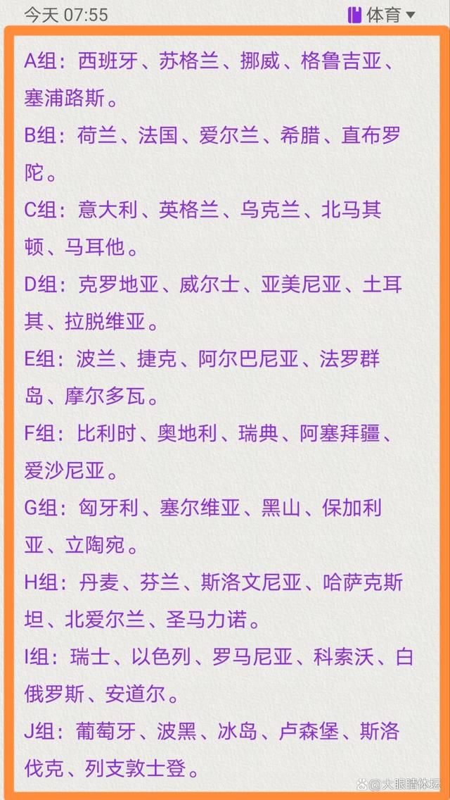 影片的背景设定在上世纪六七十年代的香港，在英国高官包庇下，警队公然贪污，警黑勾结，其中有四大探长，分别为雷乐，蓝江，文雄及陈细九，当黑白双煞（古天乐、林家栋饰）两位检察官撞上毒枭之首跛豪（梁家辉饰）及总华探长徐乐（吴镇宇饰），正邪对峙一触即发，暗潮涌动之下的这场善恶之战究竟会鹿死谁手……影片的背景是阿富汗塔利班粗暴掌权，父亲本是学者，在暴政下失业，由十一岁女儿帕瓦娜陪伴，到市集代人写信